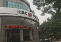 绿都国宾府楼盘图39