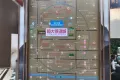 恒大银湖城户型图