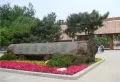 旭辉银盛泰瑞锦台楼盘图62