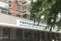 绿都国宾府楼盘图26