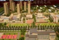 龙湖龙誉城楼盘图14