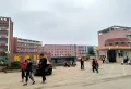海玥珑府楼盘图55