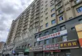 保利云上楼盘图28