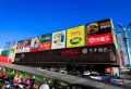 天齐奥东花园商铺楼盘图136