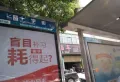 正盛商业中心楼盘图72