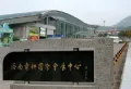 四建美林花园楼盘图59