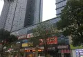 蓝光雍锦半岛楼盘图38