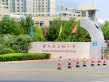 中康绿城百合花园户型图108
