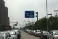 名城紫金轩楼盘图41