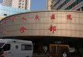 新城公馆楼盘图58