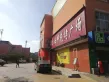 大华紫郡户型图75