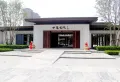 济南中麓府楼盘图3
