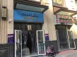 鑫苑世家公馆户型图102
