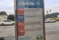 弘阳时光里楼盘图48