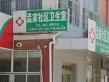 大华紫郡户型图39