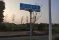 力高悦景薹楼盘图36