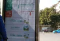 保利洪都里楼盘图40