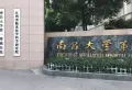 奥园铂翠中央楼盘图32