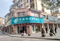 九洲华府楼盘图27
