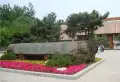 保利中科创新广场楼盘图66