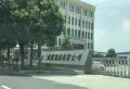 新力时代广场楼盘图43