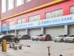 荣盛时代首府户型图30