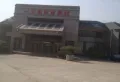 温泉郡楼盘图58