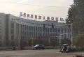 慧谷智立方楼盘图27
