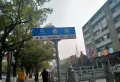 九洲华府楼盘图20