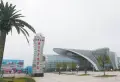 保惠蜂鸟楼盘图54