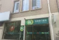 大峰胜溪苑楼盘图10