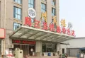 中骏雍景府楼盘图32