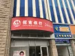 中金中心·阅璟台户型图