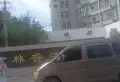 保利云上楼盘图38