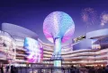 红星九湾天铂楼盘图6