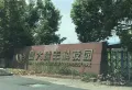 新力时代广场楼盘图44