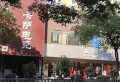 江旅都市方舟楼盘图31