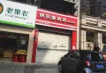 滨江明珠楼盘图90
