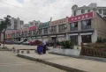 红星九湾天铂楼盘图45