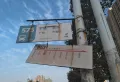慧谷智立方楼盘图25