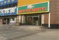 盛景公馆楼盘图11