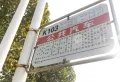 中骏雍景府楼盘图35