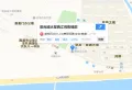 阳光城大发·西江悦楼盘图39