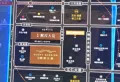 煌盛熙岸大境楼盘图27