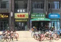新力时代广场楼盘图49