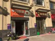 鑫苑世家公馆户型图117