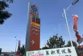 文一锦门香溪南岸楼盘图64