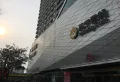 绿地华隆金座楼盘图22