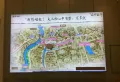 雍锦王府楼盘图23