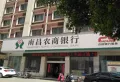 正盛商业中心楼盘图68